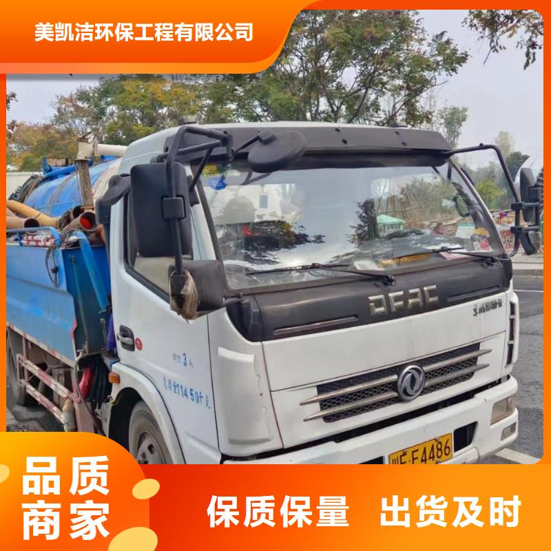 重慶合川區吸污車出租價格低