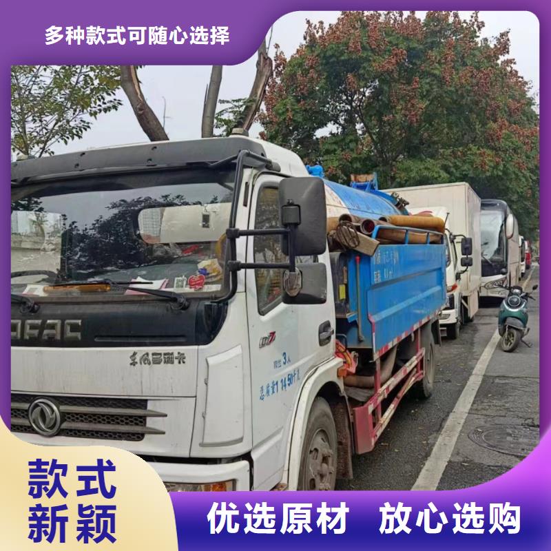 南岸區污水池清淤多少錢