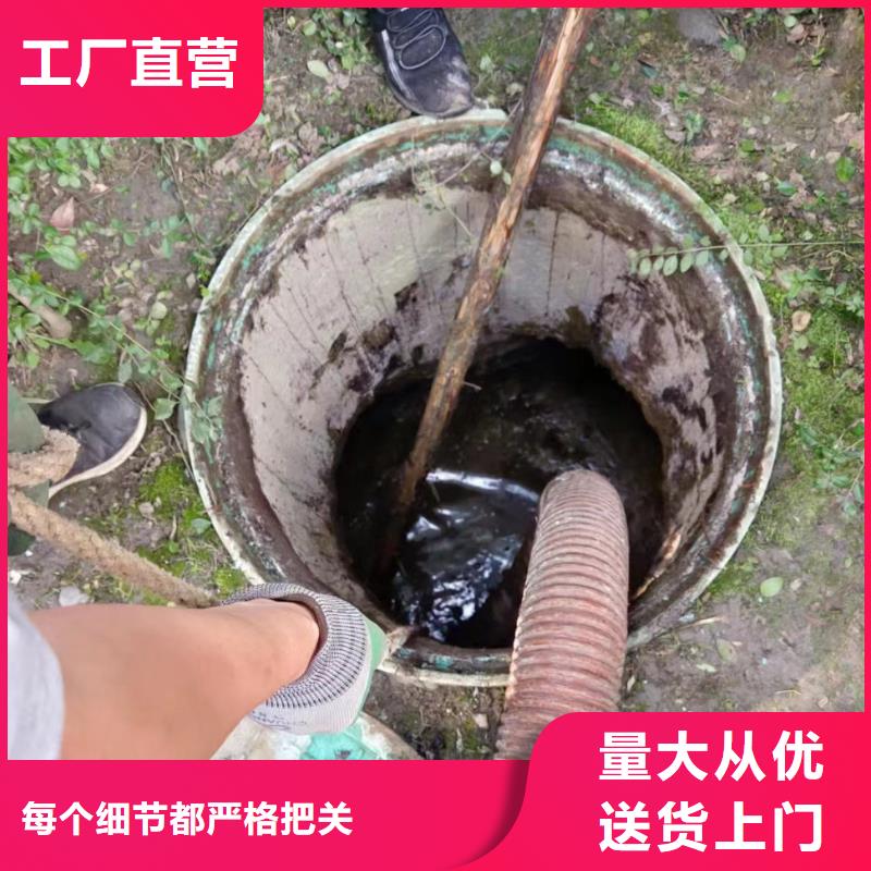 石棉县清理污水池多少钱