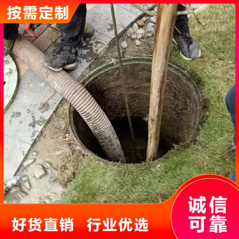 重庆长寿区下水管道疏通公司