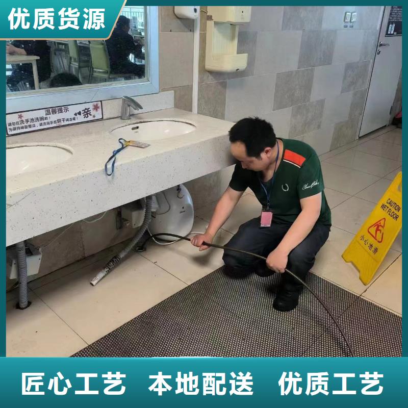 大竹縣市政管道清淤承接