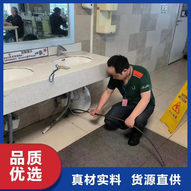 北京沉淀池清理規(guī)格齊全