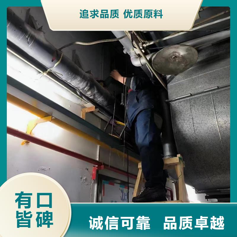 達(dá)州管道改造圖紙價格低