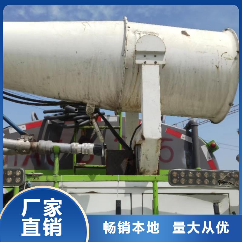 彭州市污水轉運價格