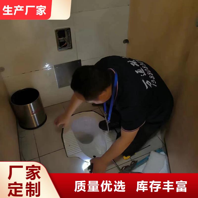 重慶北碚區(qū)管道清洗價格低