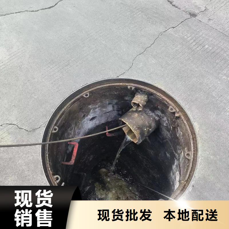 重慶酉陽清理污水池供應