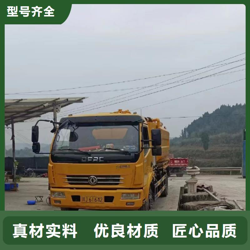 德格縣市政管道檢測價格低