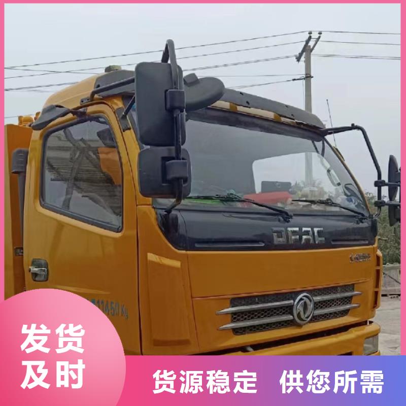 北京沉淀池清理信譽保證