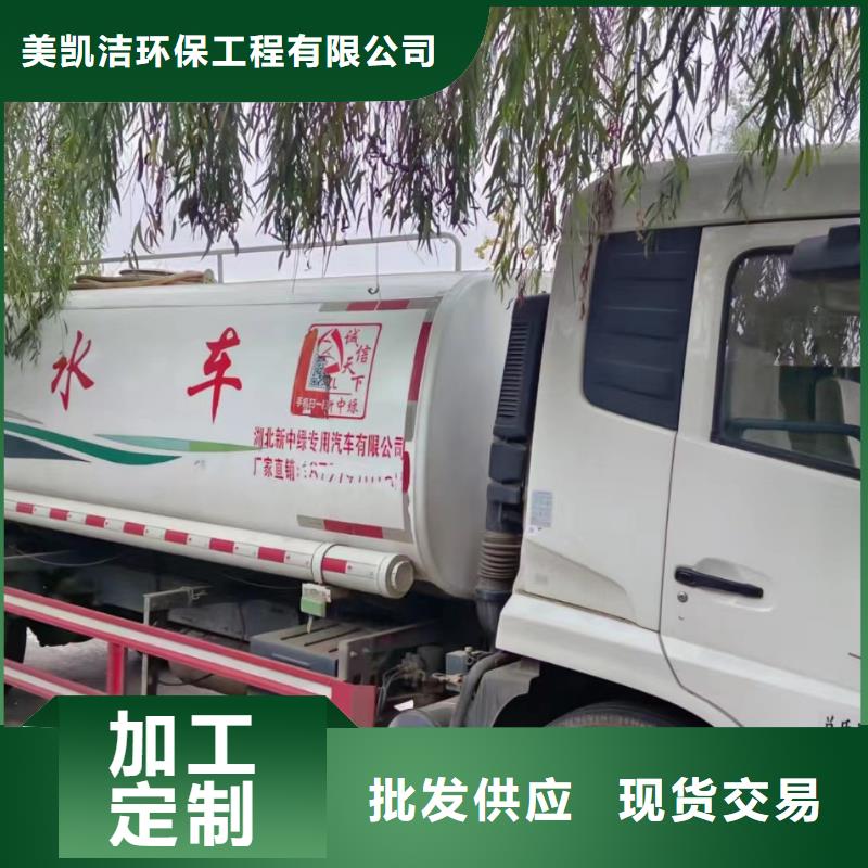 彭山縣沉淀池清淤報價