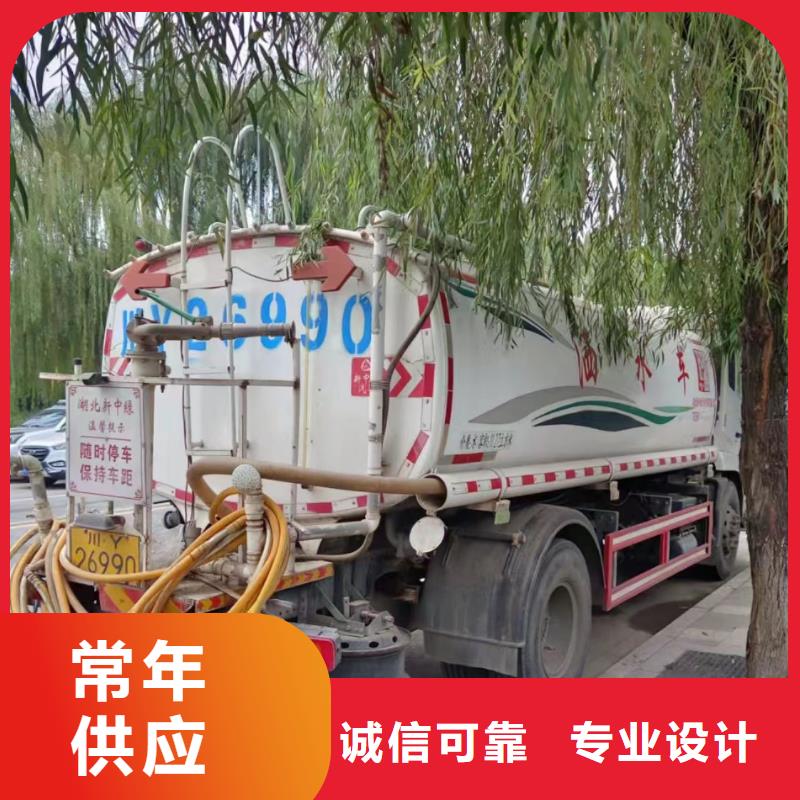 北京沉淀池清淤放心省心
