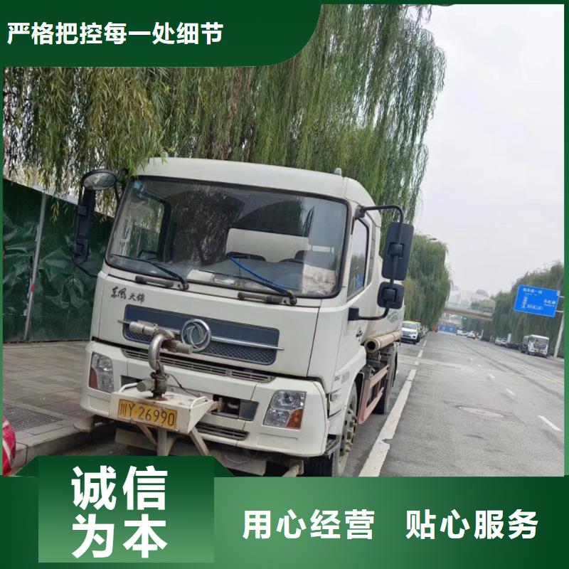 成華區管道清洗多少錢