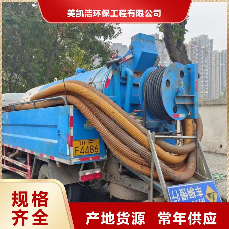 達(dá)州管道改造圖紙價格低