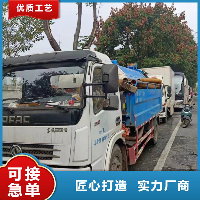 郫縣清理沉淀池供應