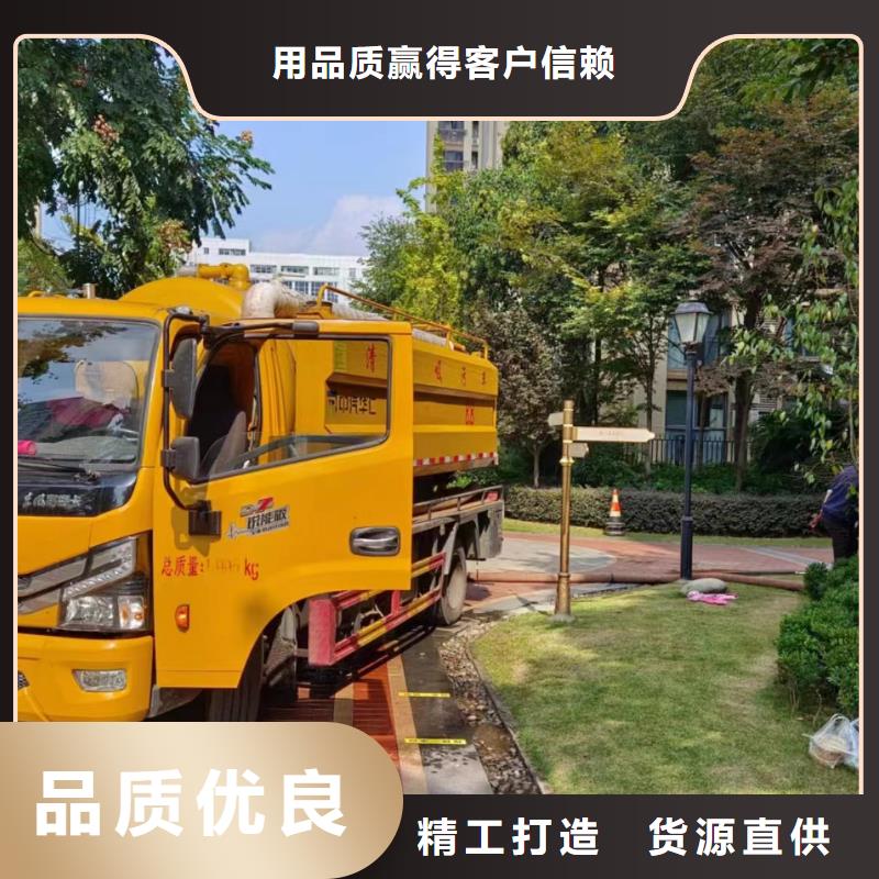 翠屏市政管道檢測承接