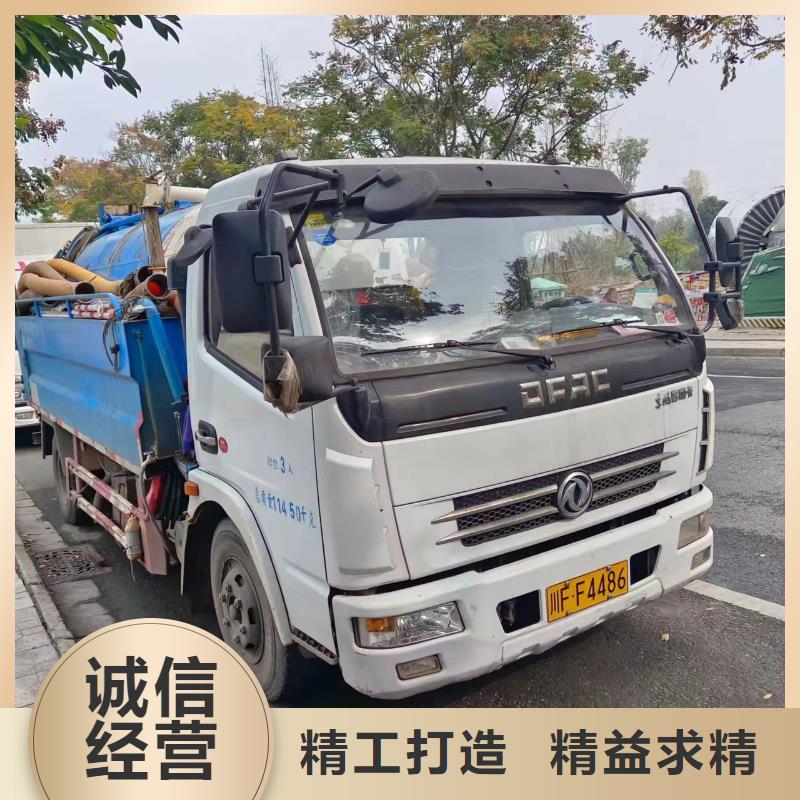 寧南縣清洗路面車輛多少錢