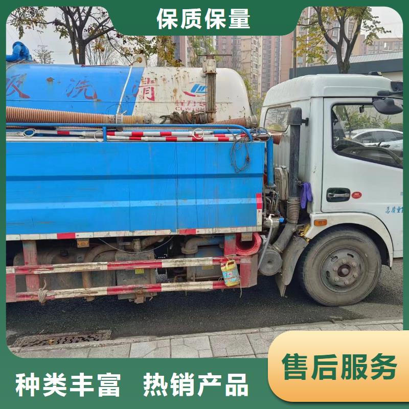 大竹縣市政管道清淤承接