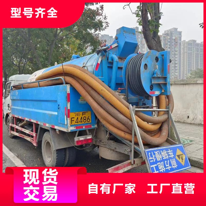 北京清理污水池可靠