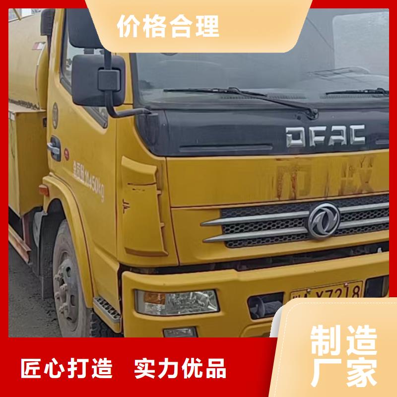 雅安市管道改造方案承接