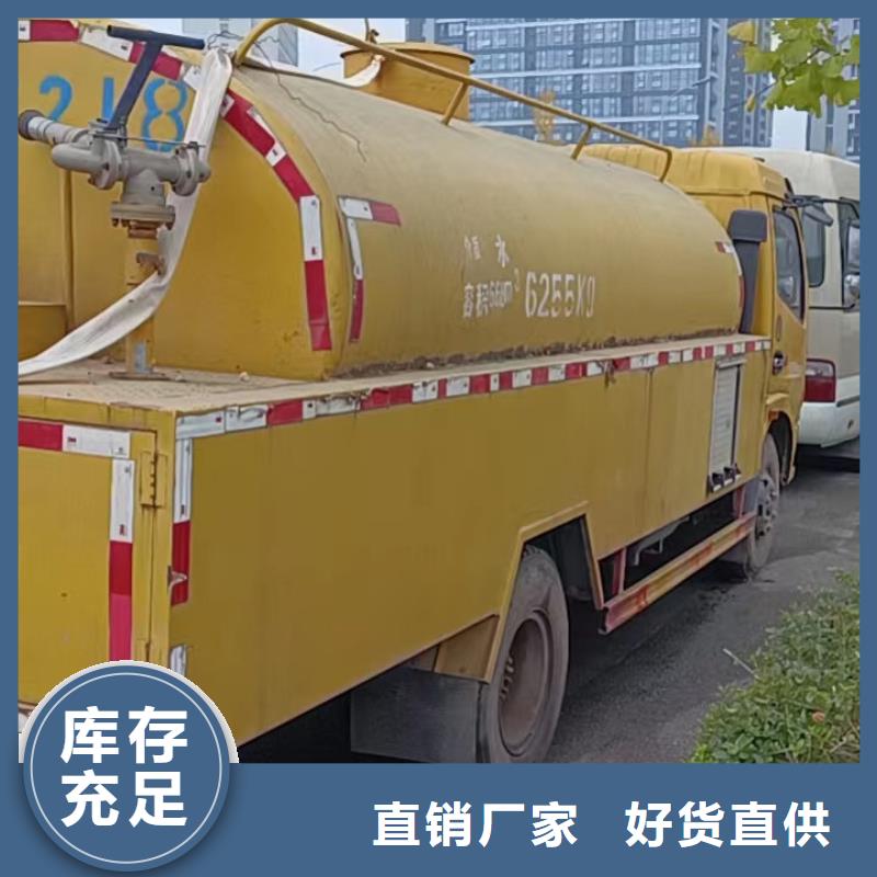 重慶酉陽高壓清洗管道報價