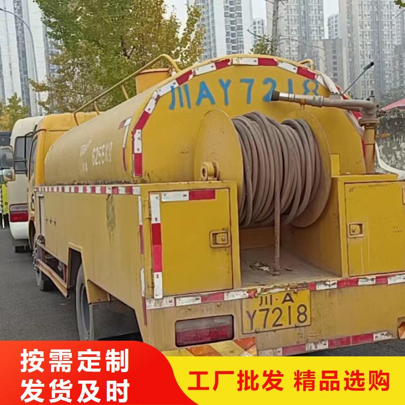 沿灘清理污水池供應