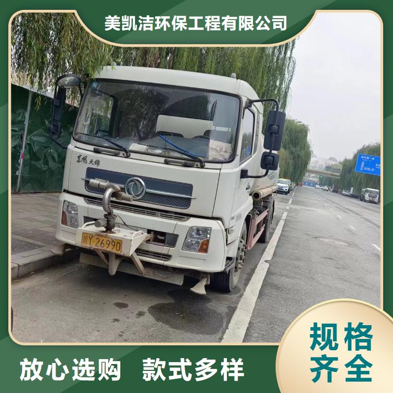 南岸區(qū)抽淤泥設備價格低