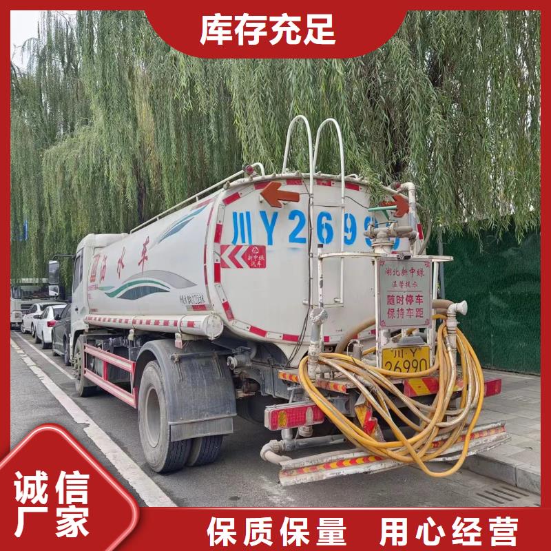 銅梁市政管道疏通中心