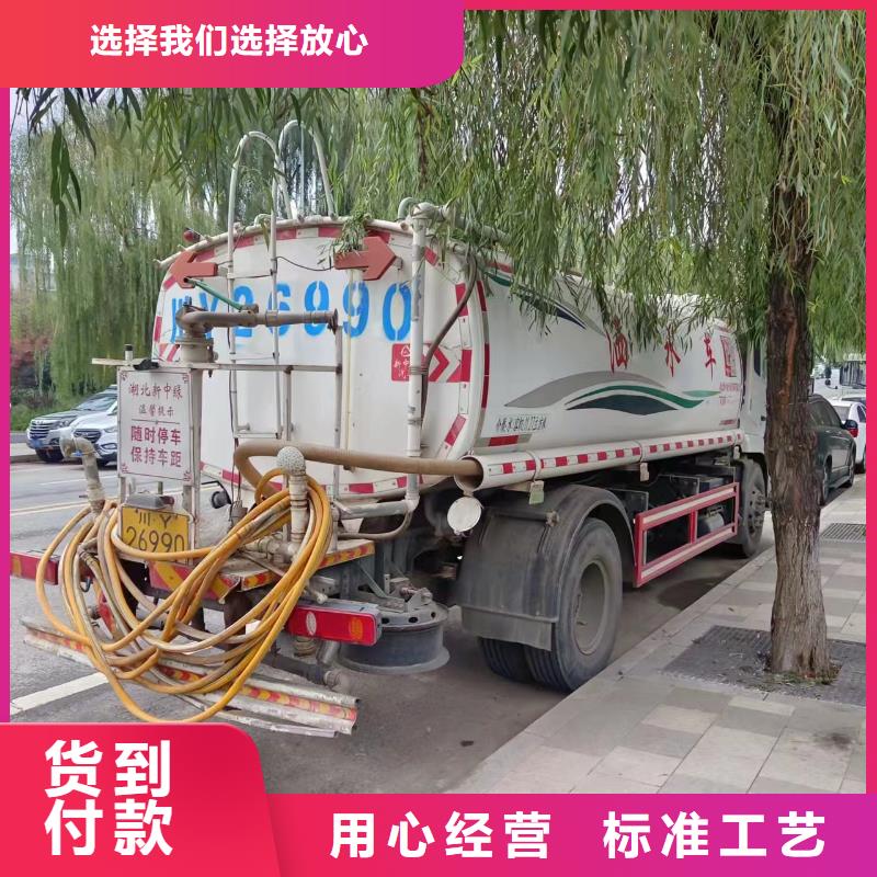 青神縣抽淤泥設(shè)備價格低