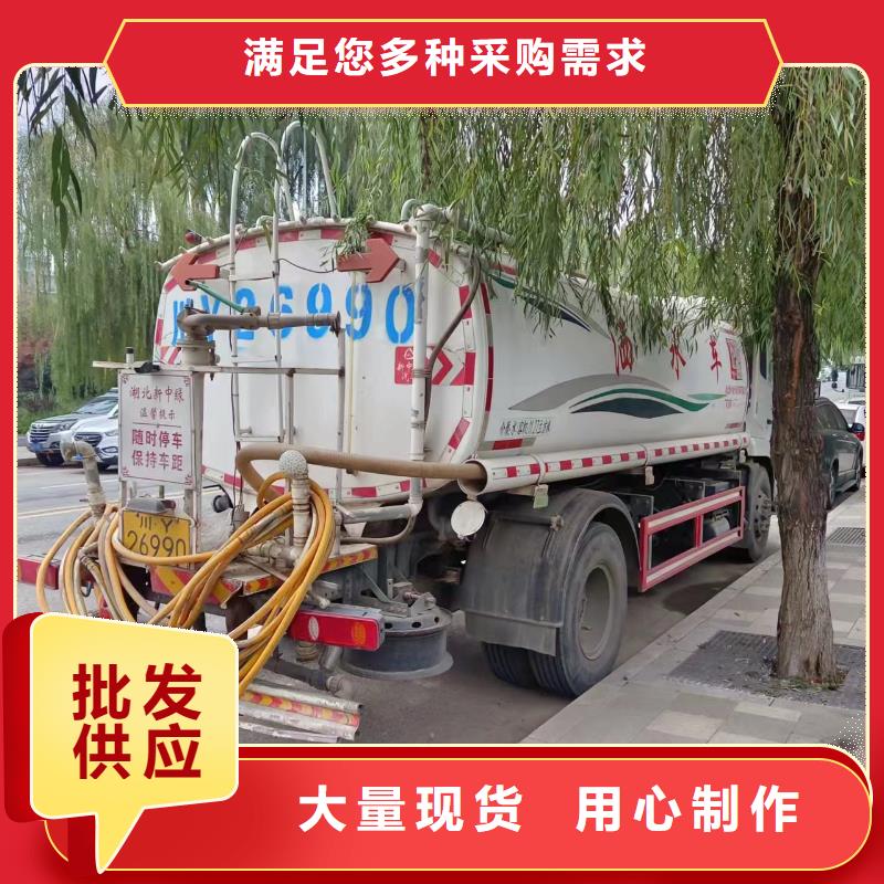 北京沉淀池清淤放心省心