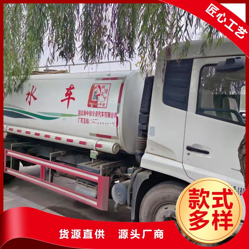 儀隴縣吸糞車出租吸報價