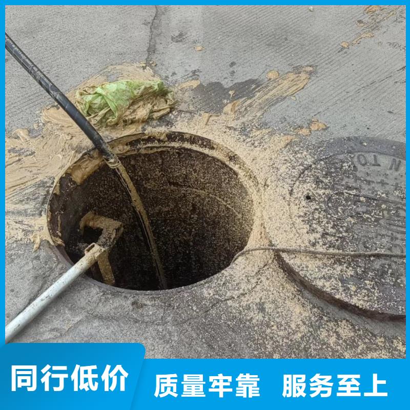 重慶酉陽清理污水池供應