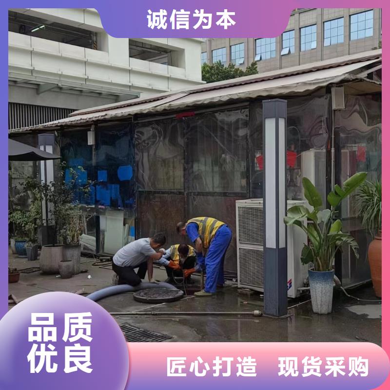 忠县市政管道疏通多少钱