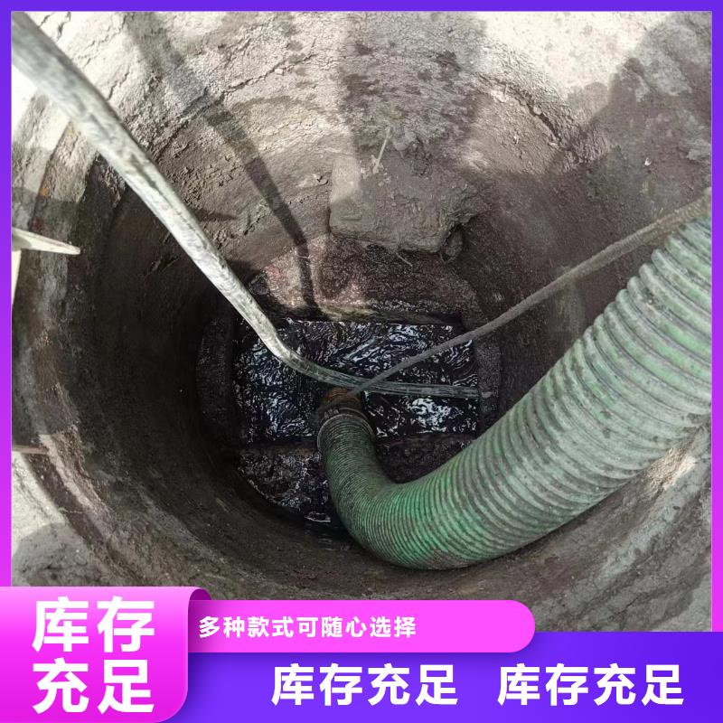 龍泉驛管道清淤價(jià)格
