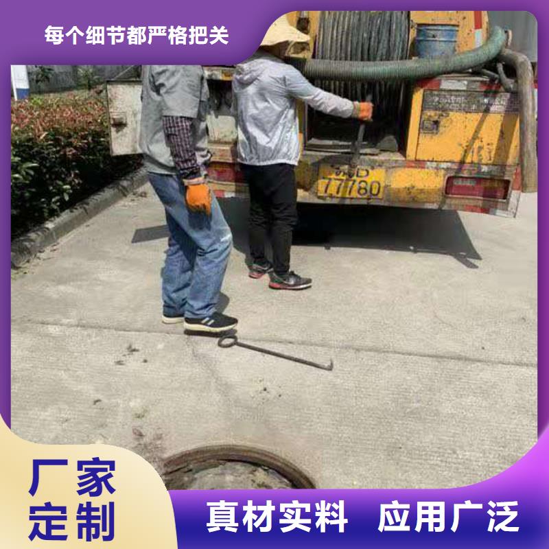 重庆北碚区管道清洗价格低