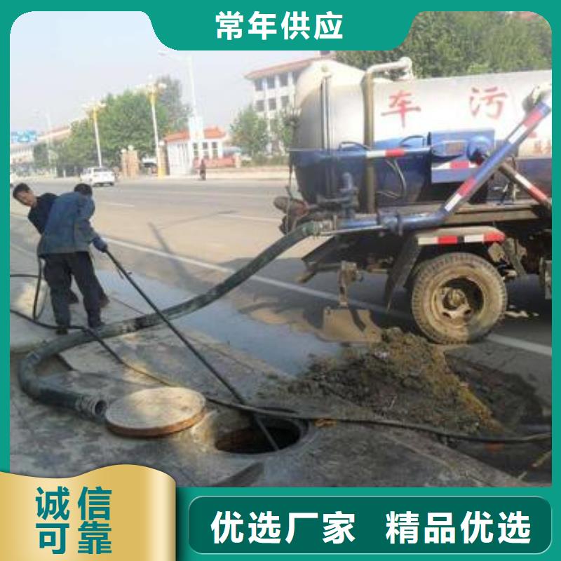 北京沉淀池清淤放心省心