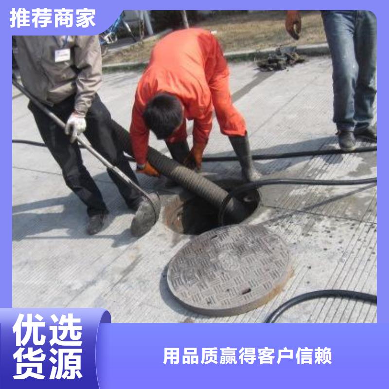 重庆北碚区污水池清掏供应