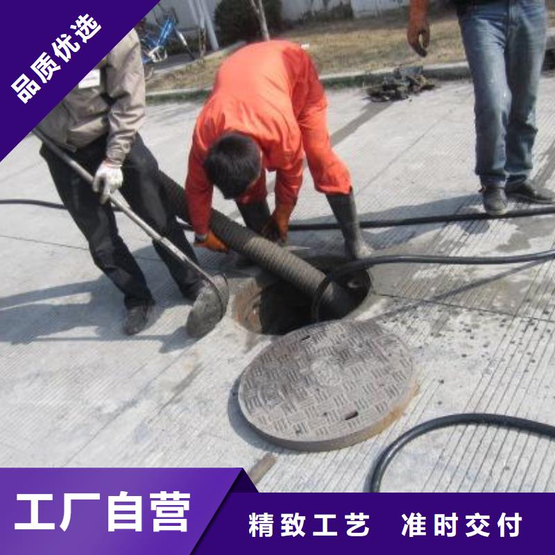 重庆梁平泥浆处理供应