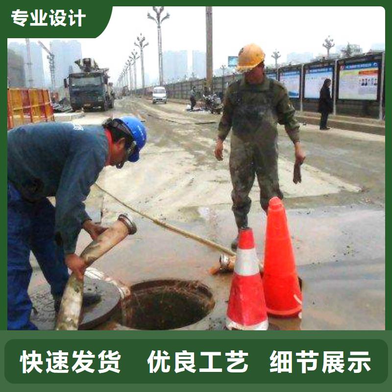 重庆梁平清理污水池公司