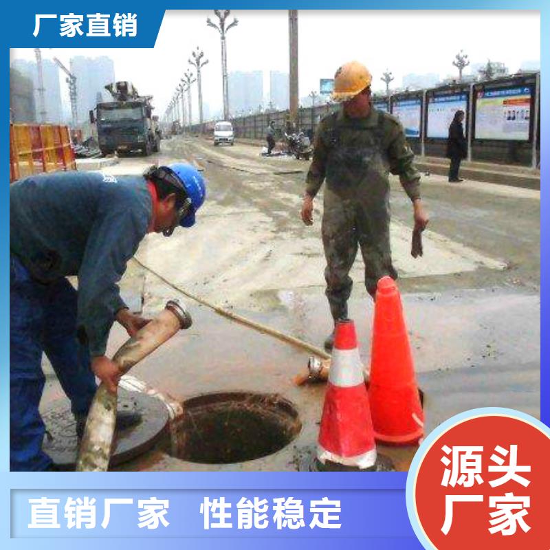 重庆涪陵区管道疏通多少钱