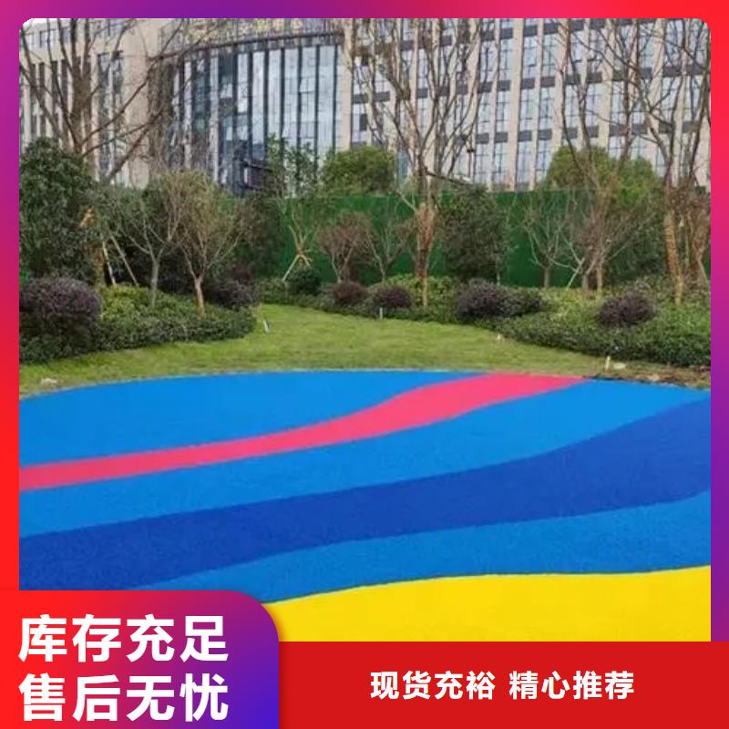 【塑胶跑道】,学校操场塑胶跑道厂诚信经营