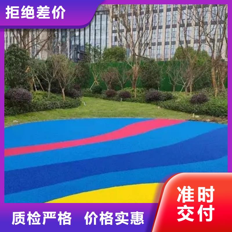 【塑胶跑道-丙烯酸球场来图加工定制】