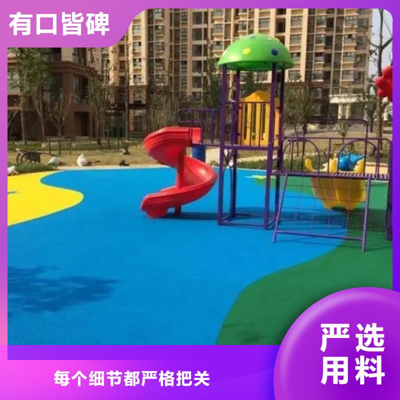 【塑胶跑道校园操场快捷的物流配送】