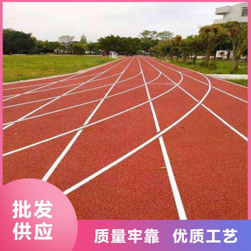 塑胶跑道,小区内塑胶跑道免费安装