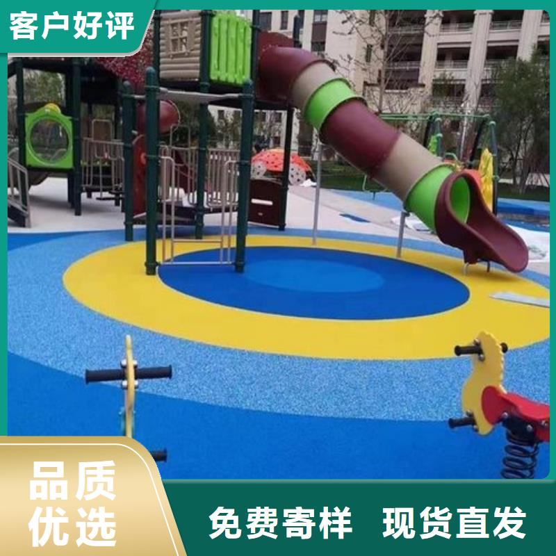 幼儿园塑胶跑道_【体育馆网球场】货源直销本地货源