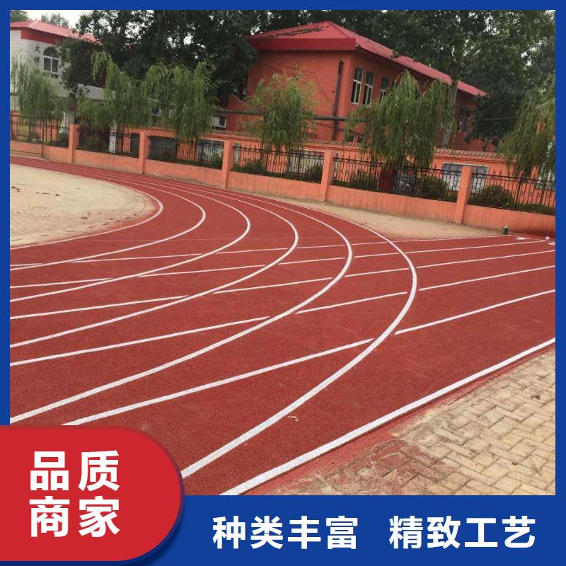 幼儿园塑胶跑道_【体育馆网球场】货源直销本地货源