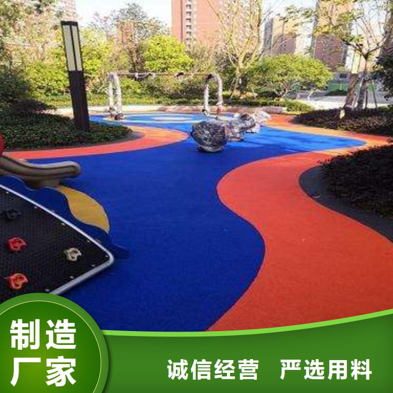 【EPDM塑胶跑道】塑胶跑道用心做好每一件产品 同美体育设施(萍乡市分公司)