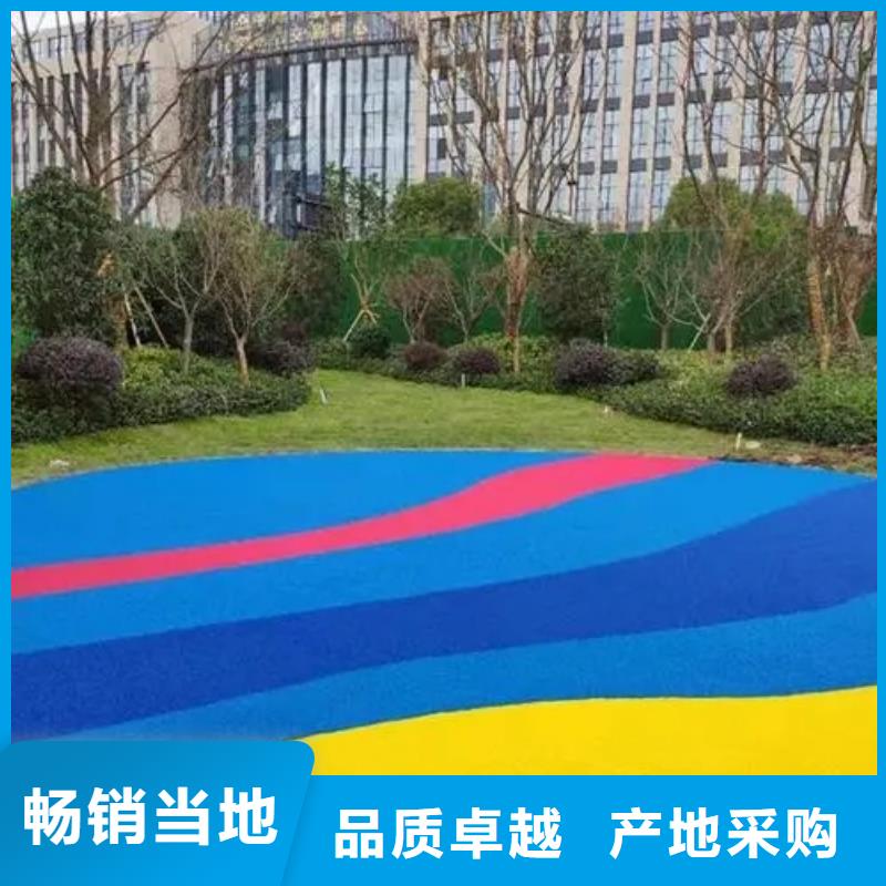【EPDM塑胶跑道】塑胶跑道用心做好每一件产品 同美体育设施(萍乡市分公司)
