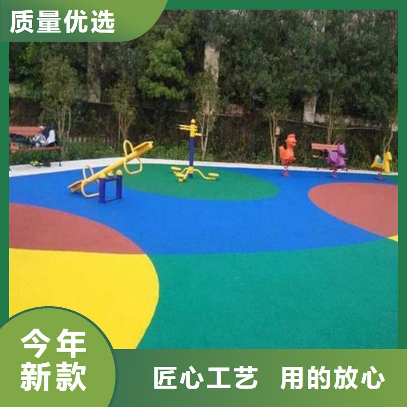【EPDM塑胶跑道】塑胶跑道用心做好每一件产品 同美体育设施(萍乡市分公司)