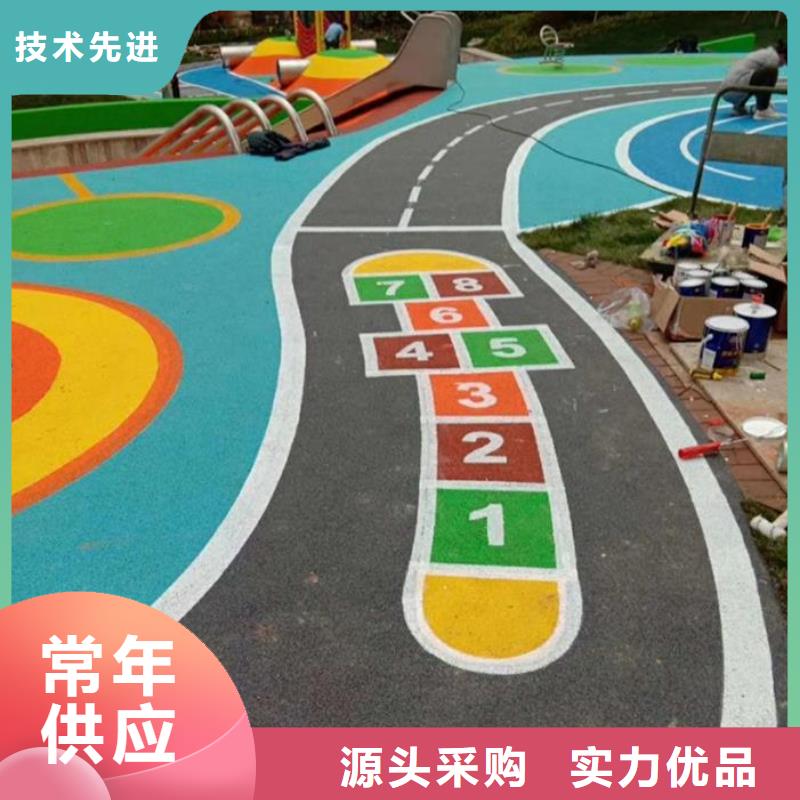 【塑胶篮球场】_排球场国标检测放心购买