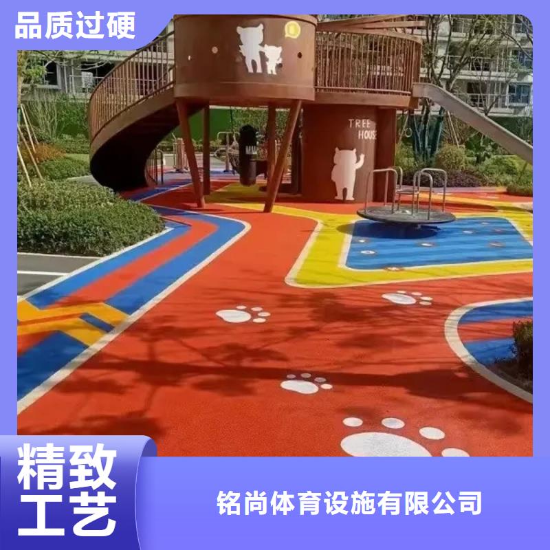 【环保型塑胶跑道】学校操场认准大品牌厂家