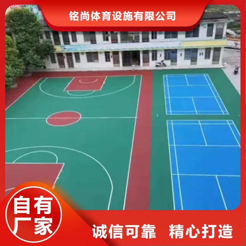 环保型塑胶跑道网球场地每一处都是匠心制作